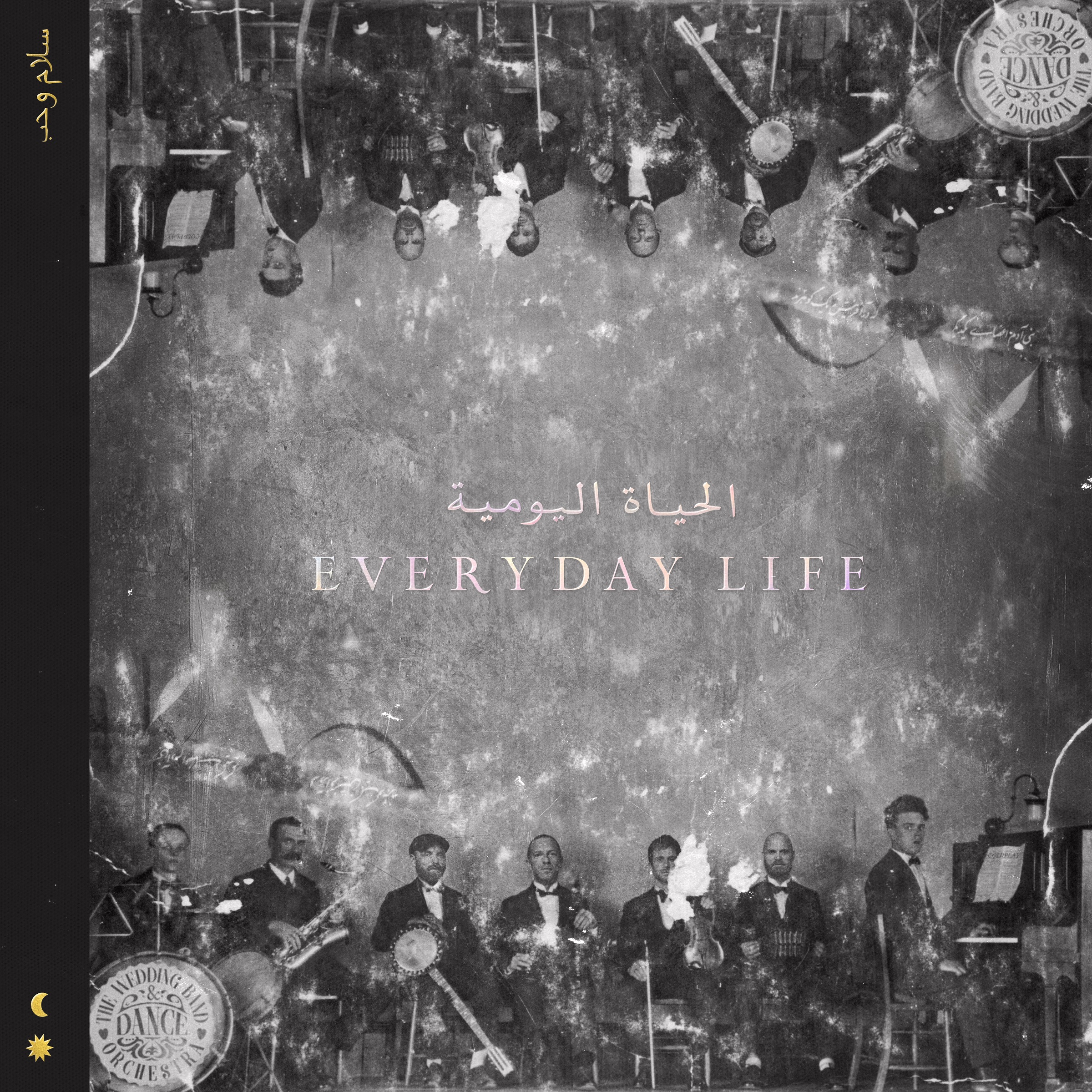 Coldplay - Everyday Life, Vinyl Album